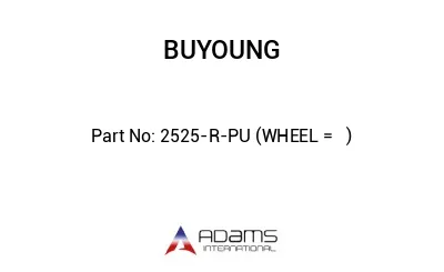 2525-R-PU (WHEEL = 흑색)