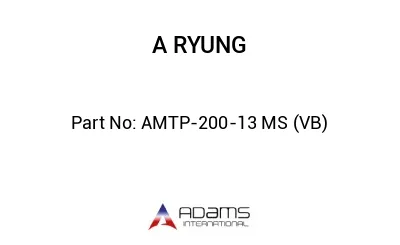 AMTP-200-13 MS (VB)