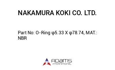 O-Ring φ5.33 X φ78.74, MAT.: NBR