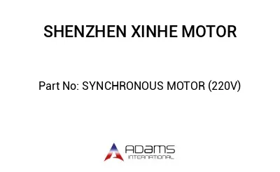 SYNCHRONOUS MOTOR (220V)