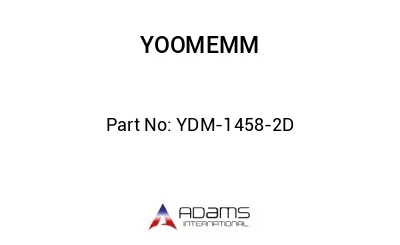 YDM-1458-2D